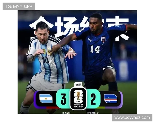 2026世界杯16强赛完整比分:八场比赛结果汇总 2026世界杯16强赛完整比分:八场比赛结果汇总